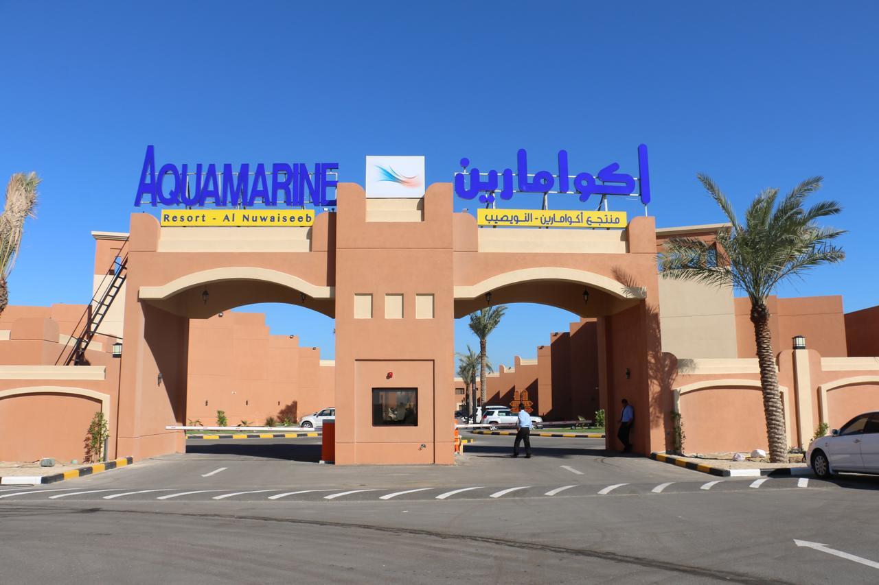Aquamarine Kuwait Resort Al Nuwaiseeb Buitenkant foto